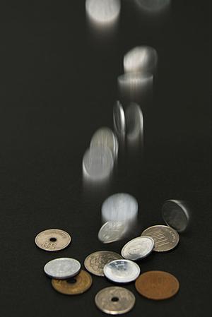 不動産担保融資で事業資金の調達を