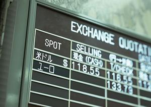 徳島で多くの事業主をサポートしています