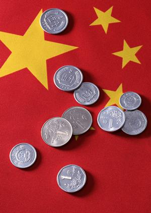 投資情報を専門的に配信しています